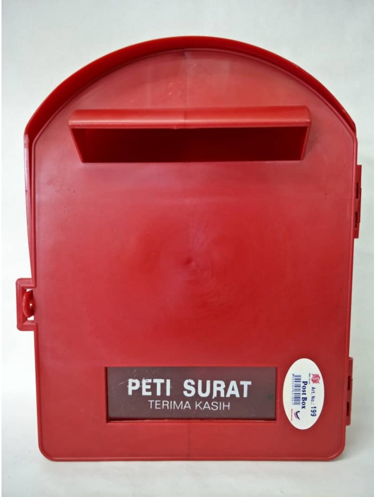 PVC Letter Box