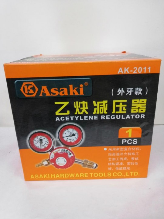 ASAKI Acetylene Regulator AK2011