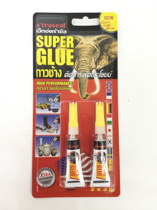 X'traseal Super Glue (2X3GM)
