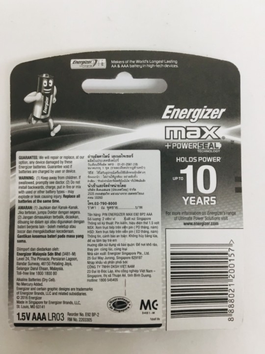 ENERGIZER Max AAA 2PC