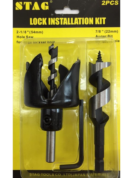 2PCS Lock Instalation Kit