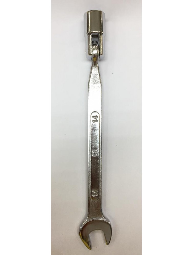 14MM Common Socket Wrench