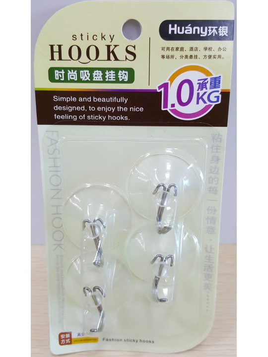 0913 Sticky Hook 4PCS 1.OKG