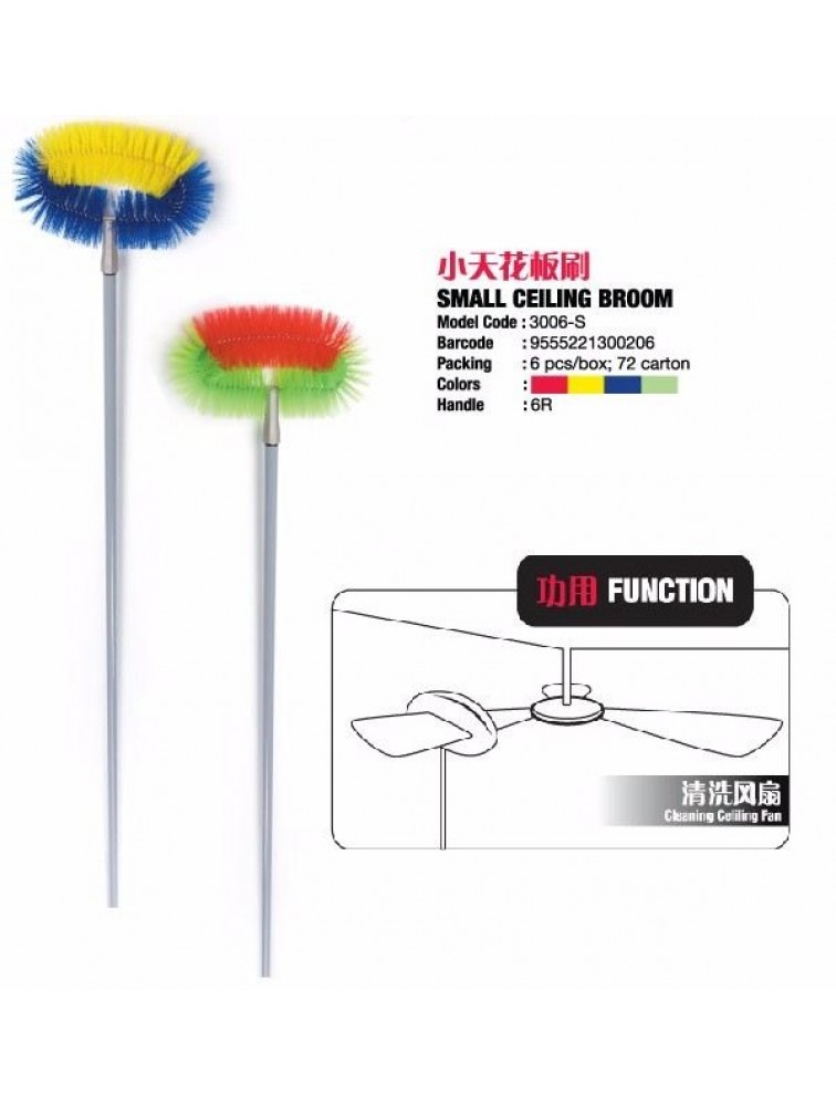 3006-S 6' VIP Iron Handle Ceiling Broom