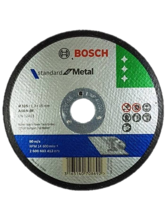 4" Cutting Disc X 1.2MM - Metal (BOSCH)