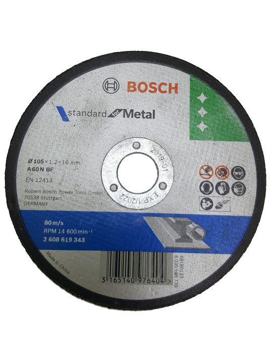 4" X 1.2MM Cutting Disc - Metal (BOSCH)