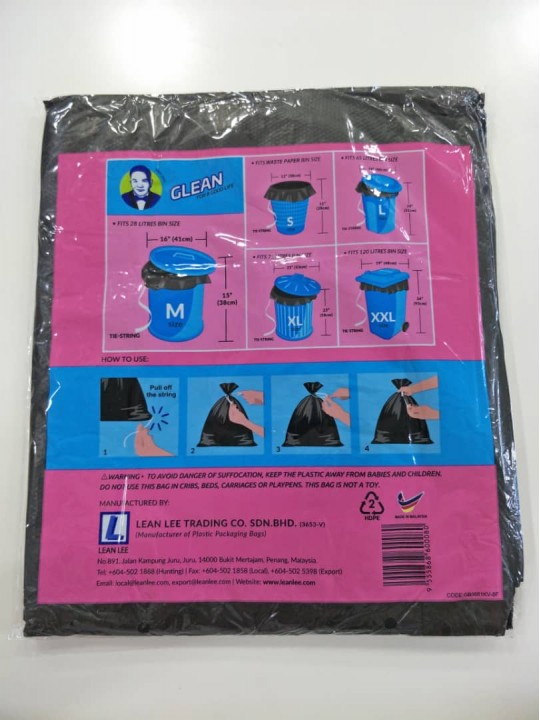 Garbage Bag 22" X 32" Size (M) 20PCS/Pack