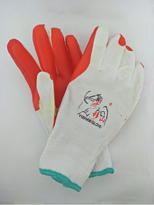 Glove Patch Resistance Red/White